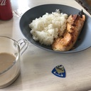 暇