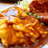 桜木町 センターグリル
