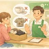 オフハウスで値段がつかない？引き取り拒否の理由と後悔しない対処法
