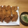 カツといえば、チキンカツ