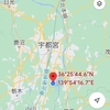 関東ツーリング(10) 石岡までステッカー買い付け
