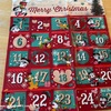 【ダイソー】アドベントカレンダー、今年は壁掛けタイプ〜