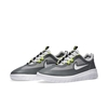 NIKE SB NYJAH FREE 2