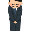 ahamoを超える？　Softbank　新料金プラン発表！