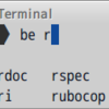zshでbundle exec(とrake)を補完