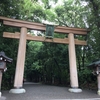 三輪明神 大神神社