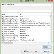 2015 07 01から1ヶ月間の記事一覧 Shikaku S Blog