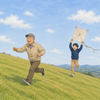 短編小説：緩斜面（雪沼とその周辺より）