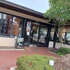 ランチ・・・お気に入りの「大力餅」での予定が　😵⤵️