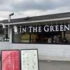 【🌿IN THE GREEN 🌿】京都北山エリア🍕美味しいナポリピッツァ🍕を食べよう💕