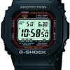 「G-SHOCK タフソーラー 電波時計 GW-M5610-1JF 」