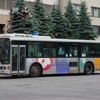 旭川電気軌道 1320