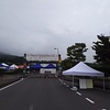 中津川　THE　SOLAR　BUDOKAN　思い出いろいろ