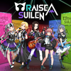 【ガルパ！】6月10日RAISE A SUILEN実装！