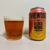 CLOCK WORK TANGERINE