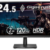 新発売！ゲーム機との動作検証済み「LCD-GD251SH」24.5型ゲーマー向け液晶ディスプレイの魅力を徹底解説