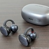 EarFun Clip レビュー｜物理ボタン式を採用したイヤーカフ型イヤホン【OpenJumpと使い比べ】