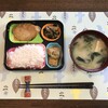 冷凍餃子