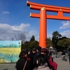 ゴッホ展 ～巡りゆく日本の夢～ 京都国立近代美術館