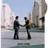 音楽談義 vol.43 毎日Pink Floydその9『炎』
