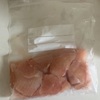 【ダイエット】最近食べてる胸肉料理【胸肉】