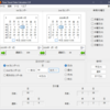 Time Travel Date Calculator v2.0.0 日本語化
