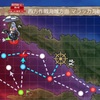 艦これ 2018年初秋イベント E-2「海峡奪還作戦」戦力ゲージ (甲作戦)攻略