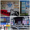 スキマフェス、2日目は、☀に☂。聴きごたえはガッツリ！！