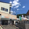 【7月26日 107日目 後編】八甲田山 大岳にトライ！登山ていいねー(´∀｀)