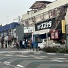 『これが戦争だ』Ａチーム★★★★★