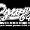 POWER046 SUNDAYPICNIC 2008　決定♪