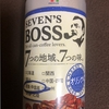 セブンズボス オリジナル 関東・甲信越