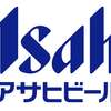 スーパードライのコラボ企画🍻