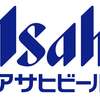 スーパードライのコラボ企画🍻