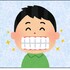 治療でセラミック歯を入れてみる