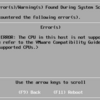 CPU_SUPPORT ERROR サポートされないCPU Nested ESXi 7.0をインストールする方法