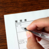 履歴書に何も描けなくたって、“生きている資格”は誰しもが持っている理由🙌