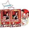 土曜プレミアム『ハンサム・スーツ』 @フジテレビ