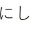 タスクを小分けにして取り組む方法