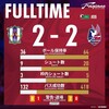 愛媛FC 2024年 J2第9節（H）岡山