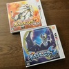 3DS用ソフト ポケットモンスター サンとムーンがやってきた！