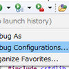 メモ：Eclipse系マイコン開発環境でのデバッグの設定