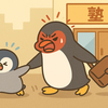 嫌がる子どもを塾通いさせる意味はあるのか