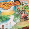 エルドラドを探して〜デッキ構築でレースする初心者にもおすすめできる傑作選〜【レビュー・ルール】