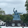戦後80年　長崎の平和公園周辺をめぐる旅（プラス推し活での特別体験を添えて）　前編