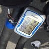全日本学生選手権タイムトライアル大会