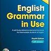  『English Grammar in Use with Answers and CD-ROM: A Self-Study Reference and Practice Book for Intermediate Learners of English』