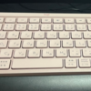 雑文５６９　Logicool MX Keys Mini
