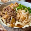 【レシピ】レンチン1発♬鬼おろし肉ぶっかけうどん♬