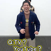 収入順位はグッズ、広告、YouTube、TVは最下位、お笑い芸人。